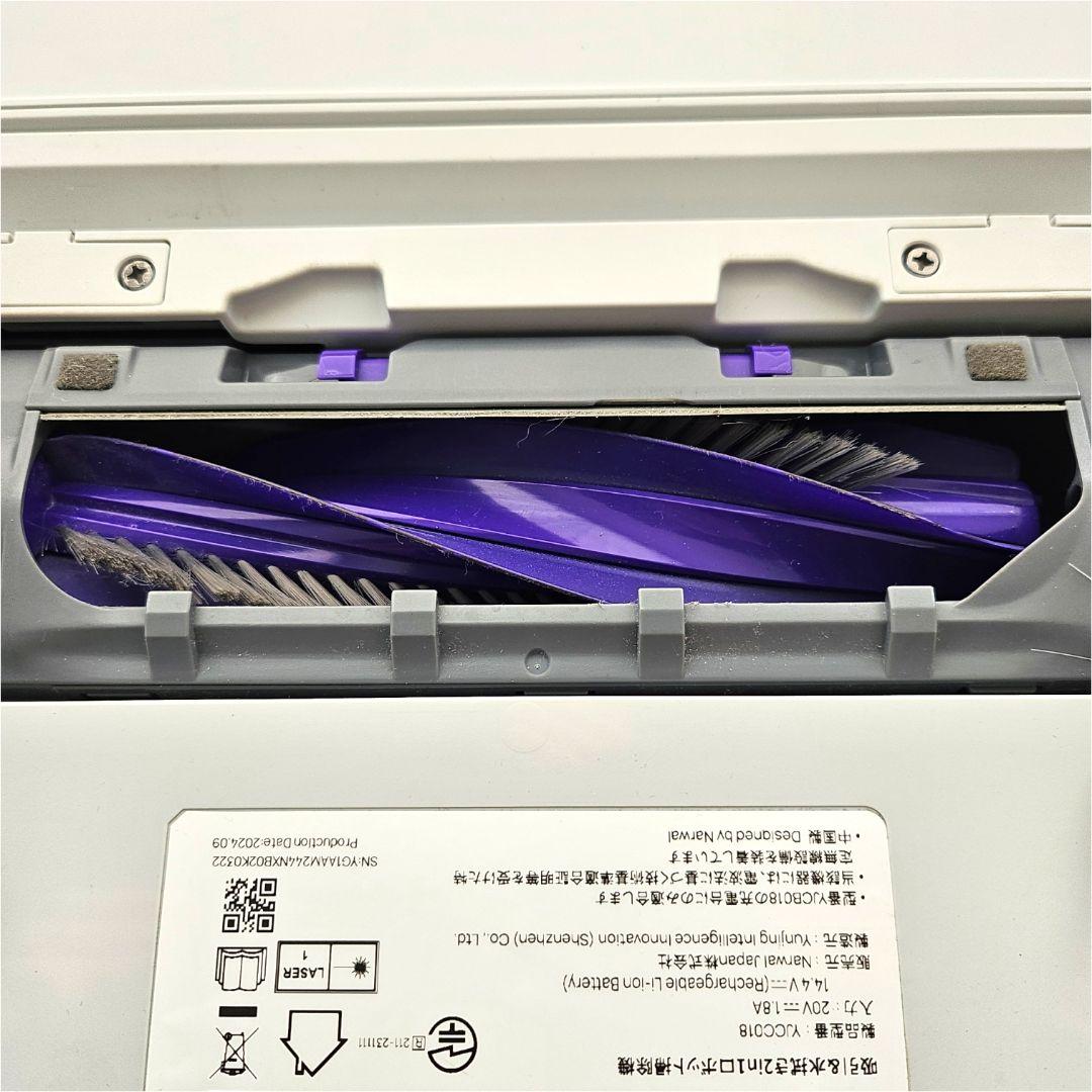 美品　NARWAL Freo X Plus ロボット掃除機 吸引&水拭き2in1