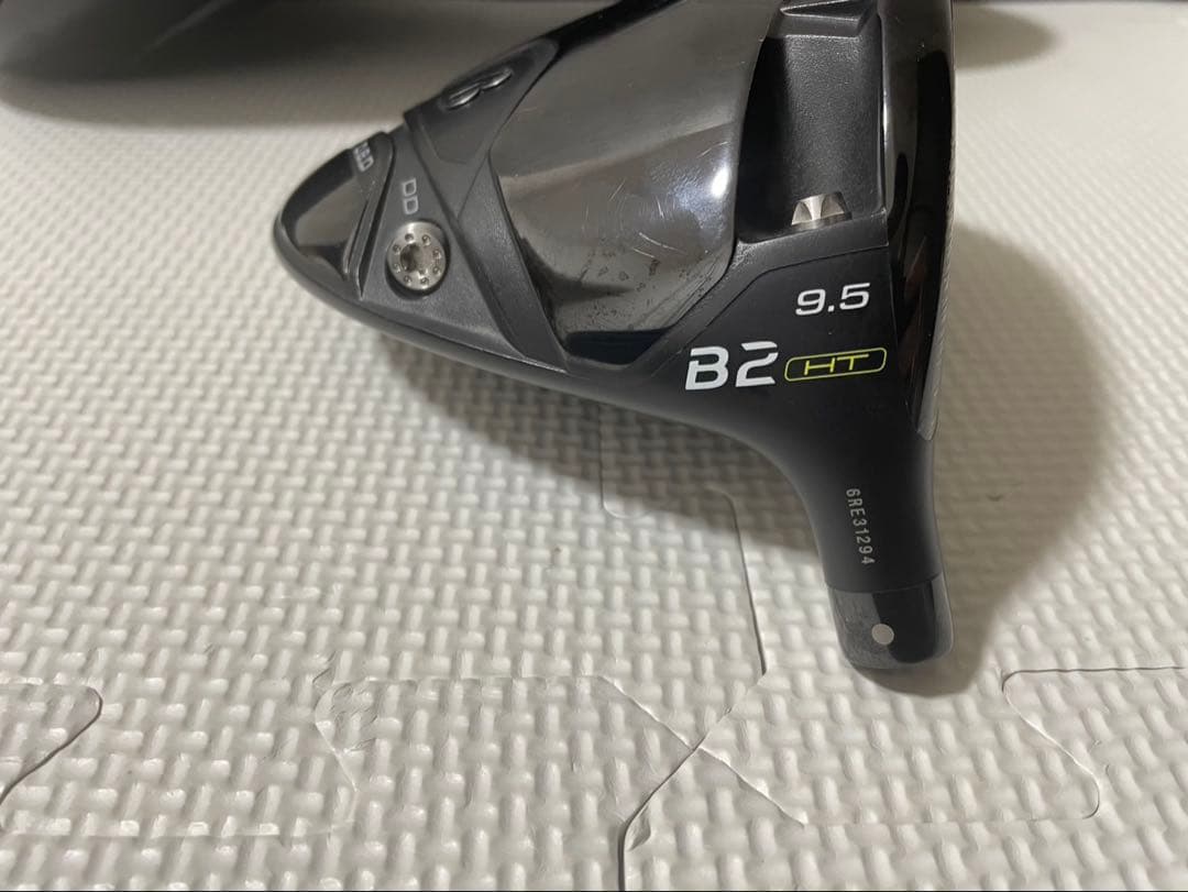 ブリヂストン　B2HT　2023年　ドライバー　9.5°　ヘッドのみ／1W