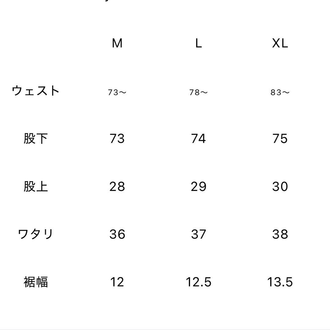 セットアップGOOLD GOLF ROCKERS セット　上下セット　スウェット