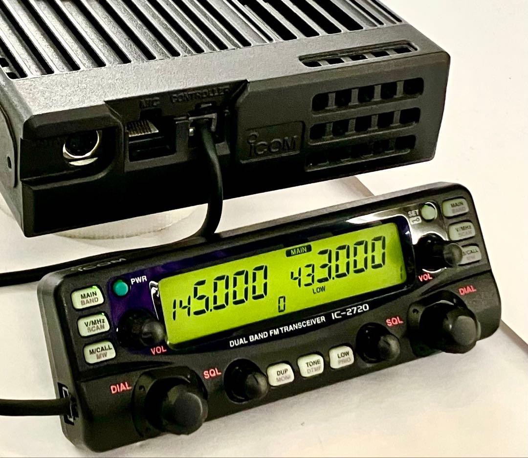 アイコムIC-2720D 50w アマチュア無線機
