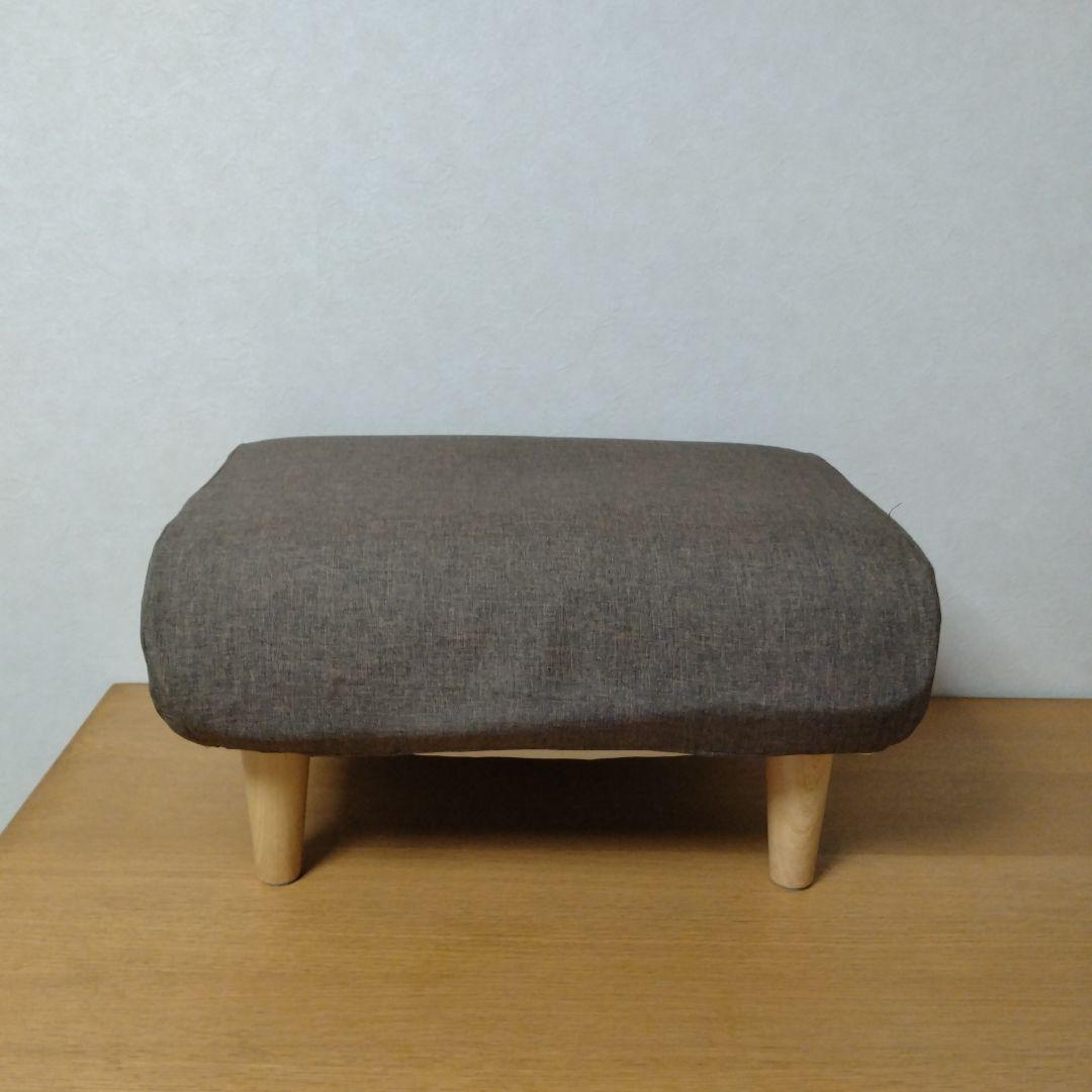 オットマン　国産　日本製　ホワイト　ブラウン　専用カバー付き