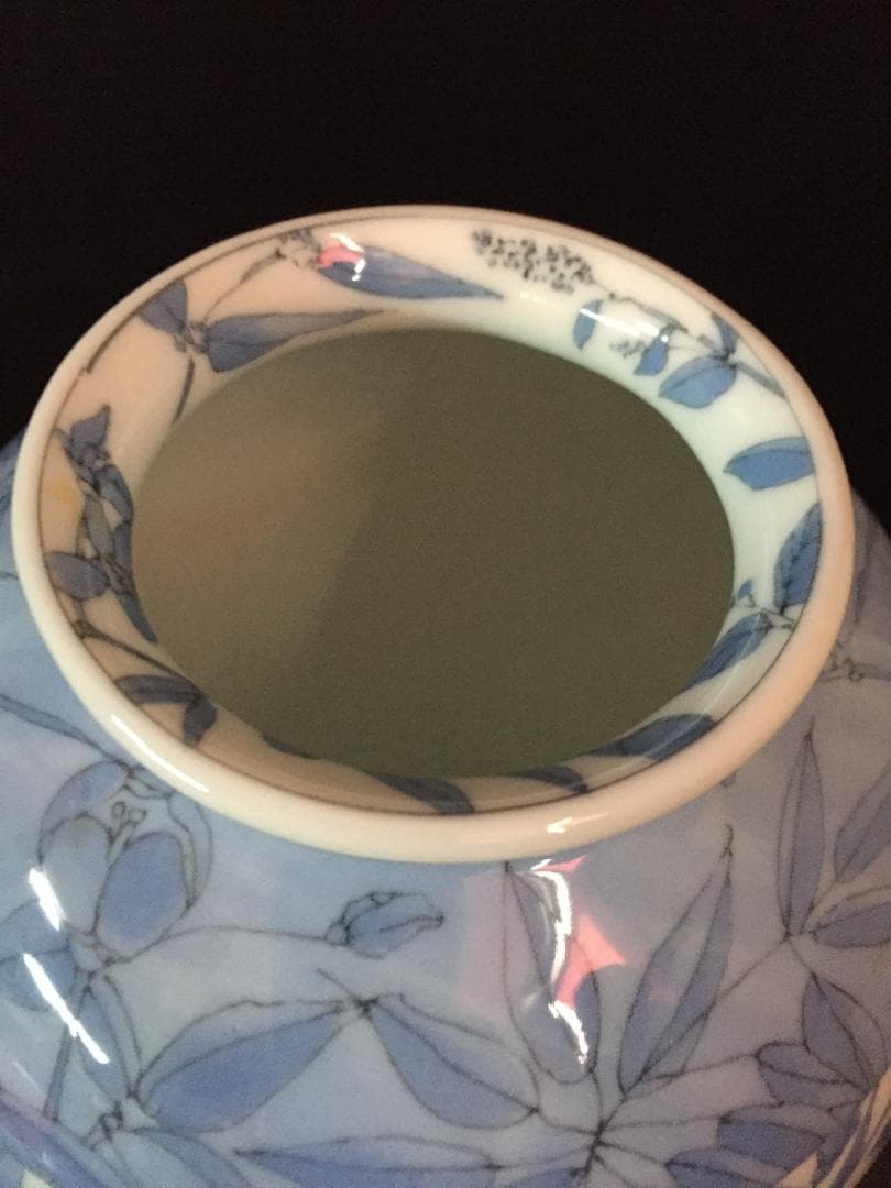 昭和レトロな花瓶　庫山窯　新品未使用　年代物