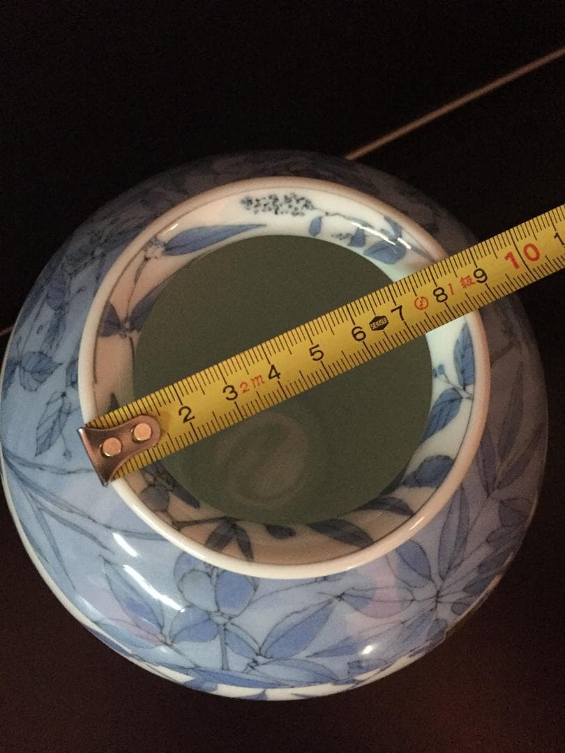 昭和レトロな花瓶　庫山窯　新品未使用　年代物