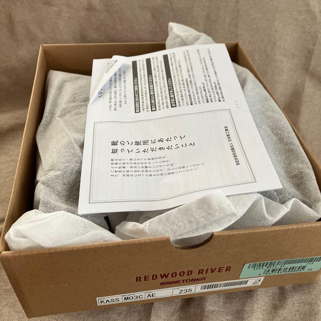 ミネトンカ　ショート　ブーツ