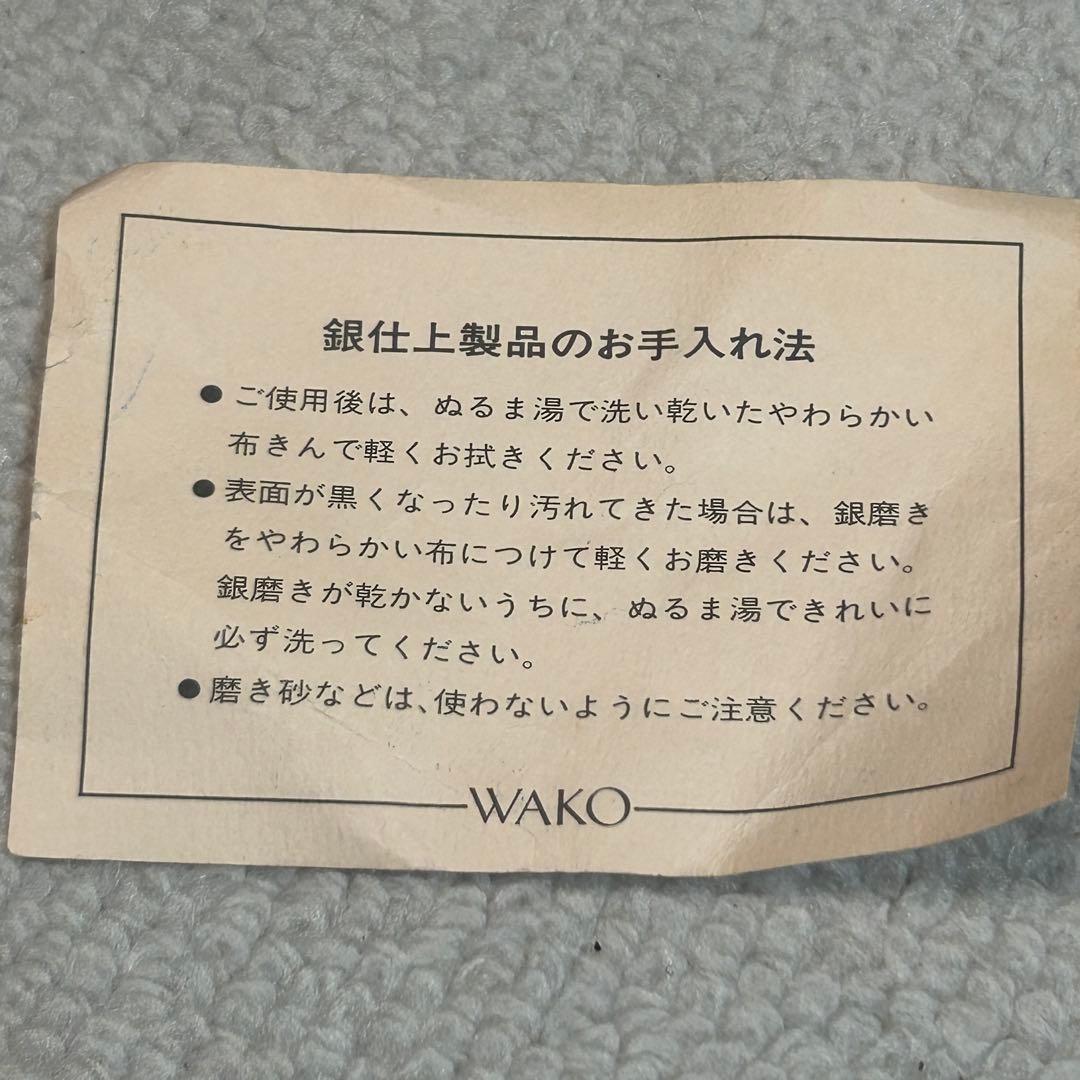 新品未使用品　WAKO　銀座和光　銀仕上げ　カトラリーセット　11種類　41本