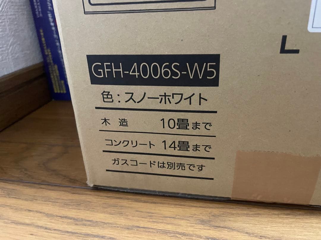 ガスファンヒーター　GFH-4006S-W5