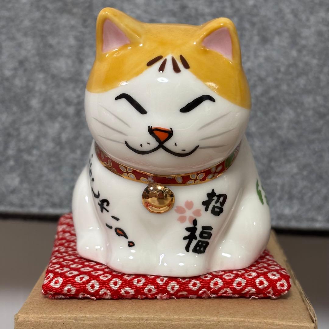 【未使用】マンハッタナーズ　まねき猫貯金箱　2個セット