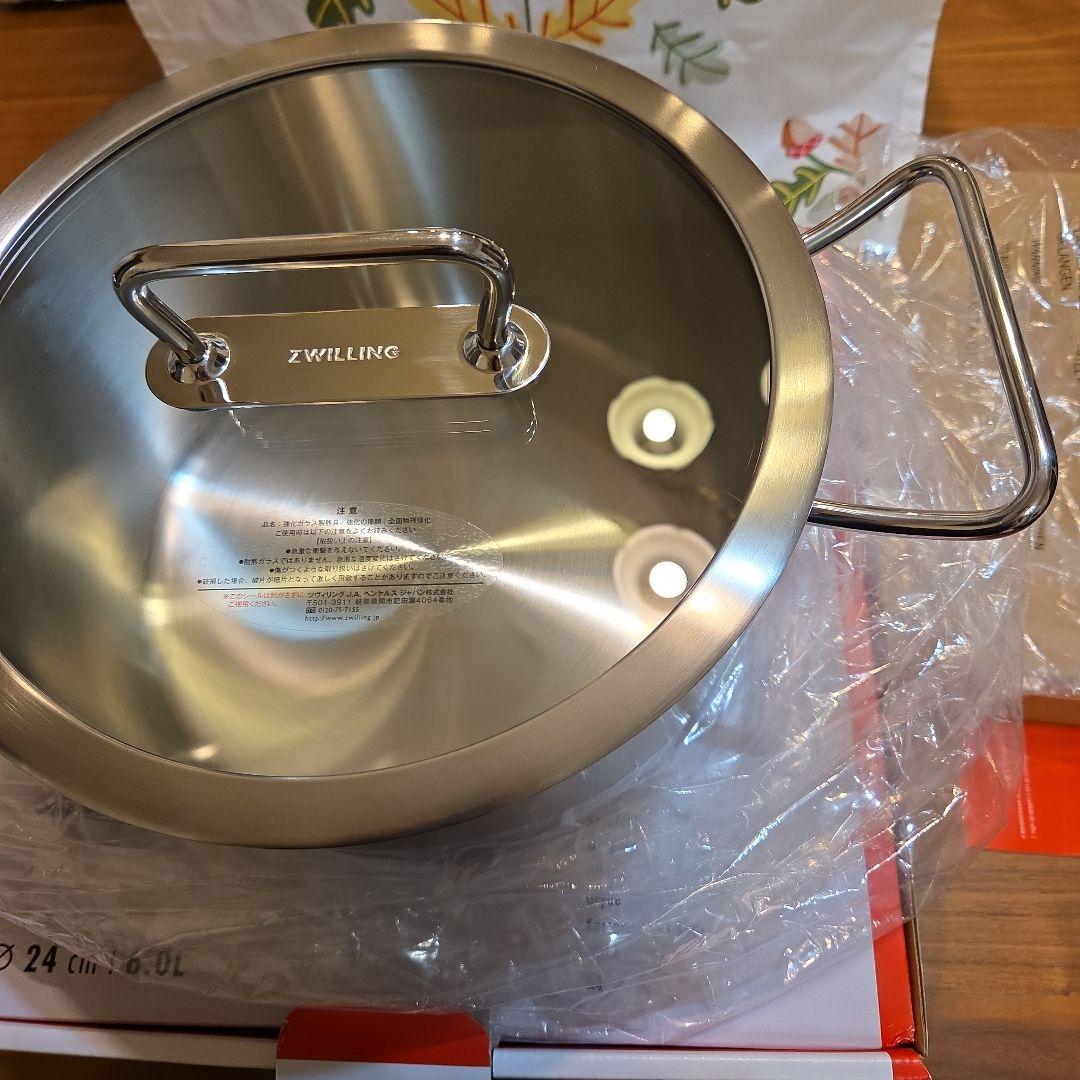★土日限定★両手鍋 ツヴィリング・ヘンケルス　プロPRO　24cmストックポット