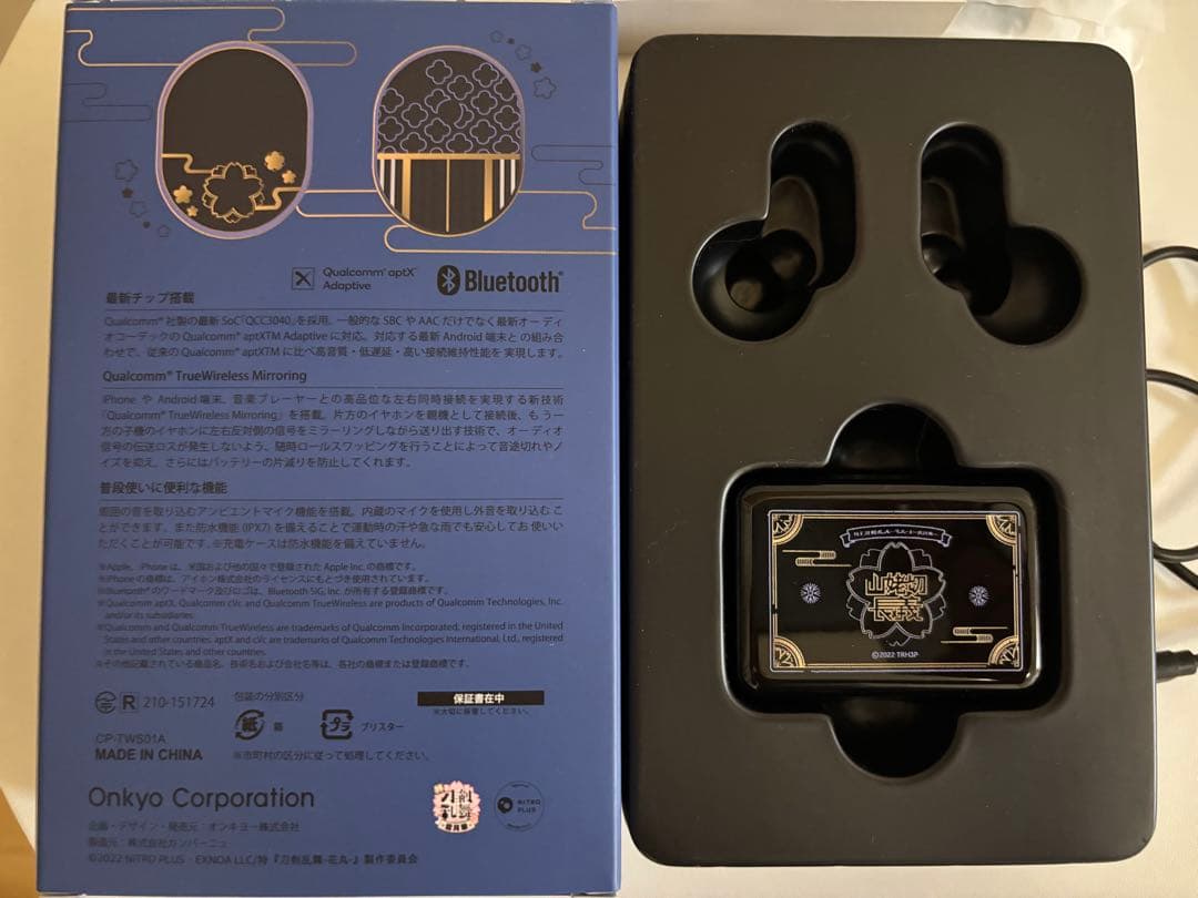 特 刀剣乱舞 花丸 オンキョー 山姥切長義 モデル ワイヤレスイヤホン