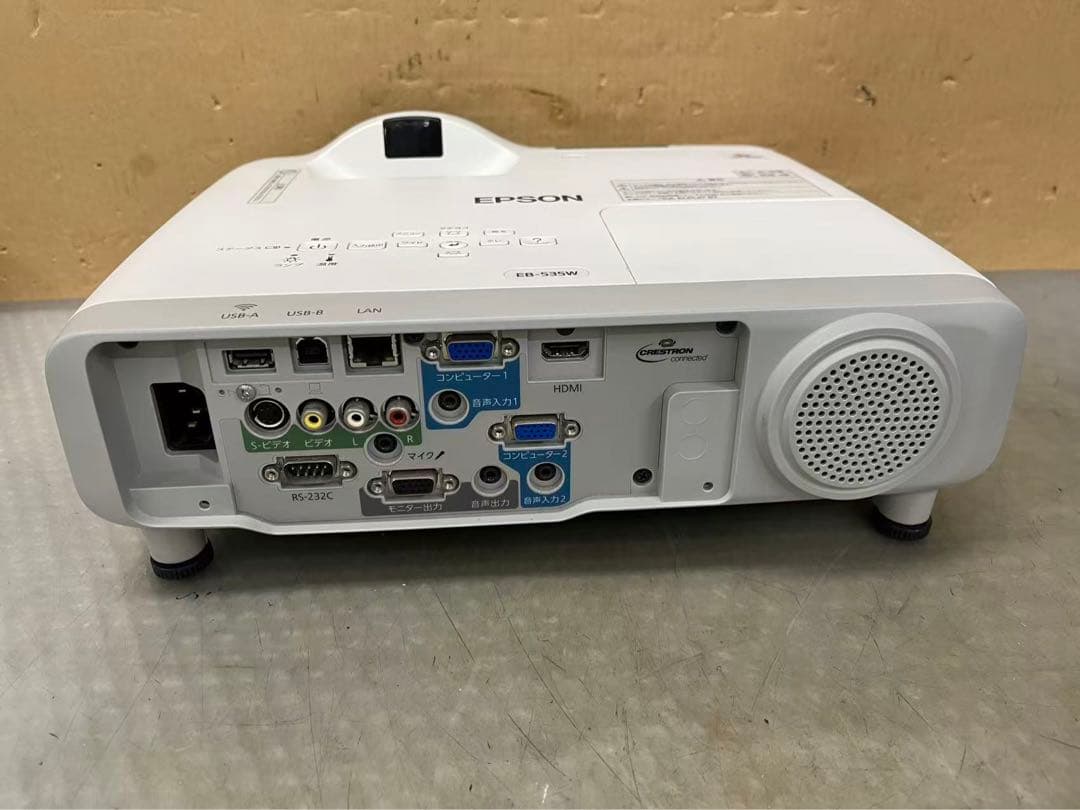 EPSON EB-535W プロジェクター 動作簡単確認　中古現状品　M-4