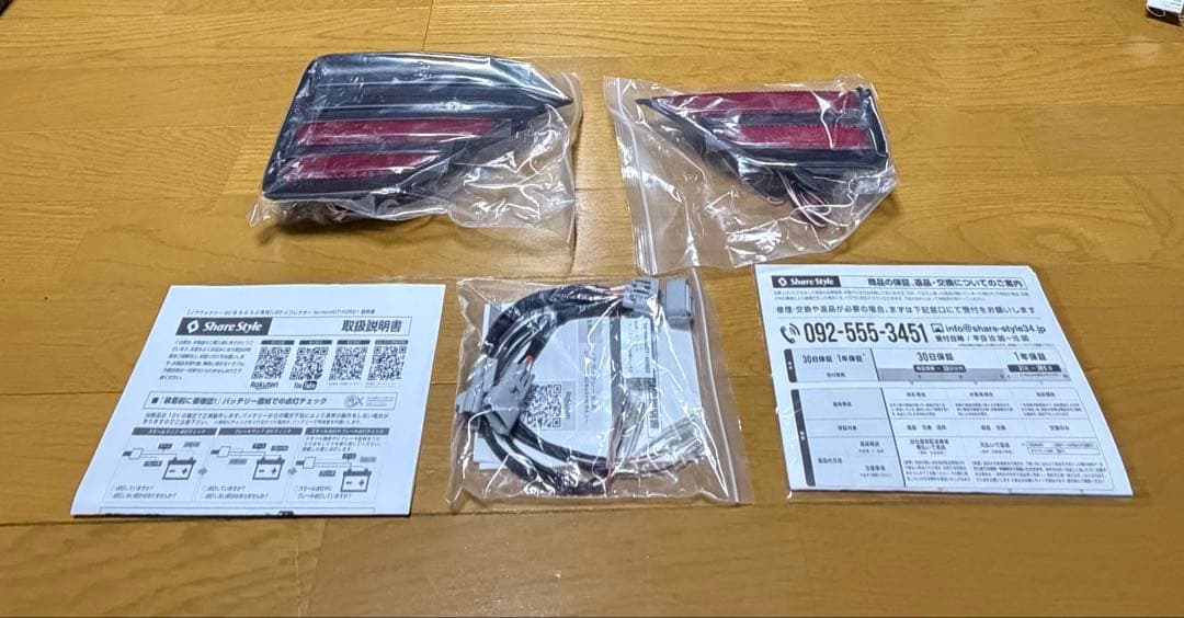 Daiシェアスタイル　ノア ヴォクシー 90系専用LEDリフレクター