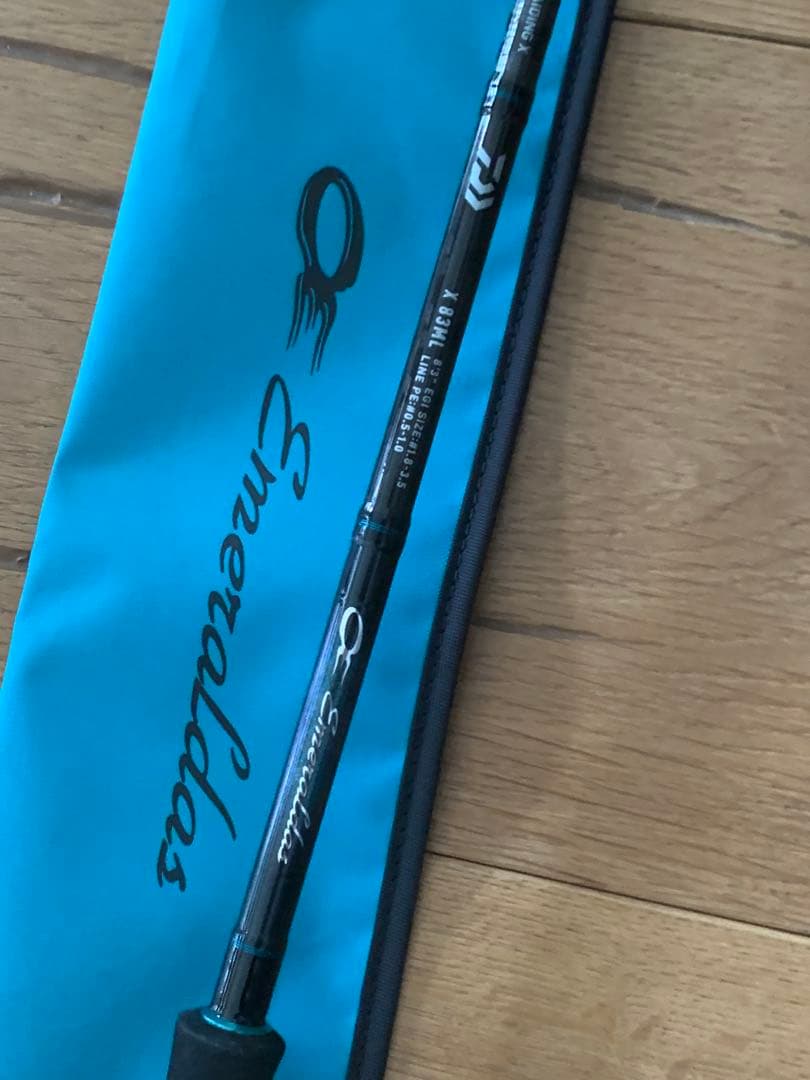 25 エメラルダスX 83ML