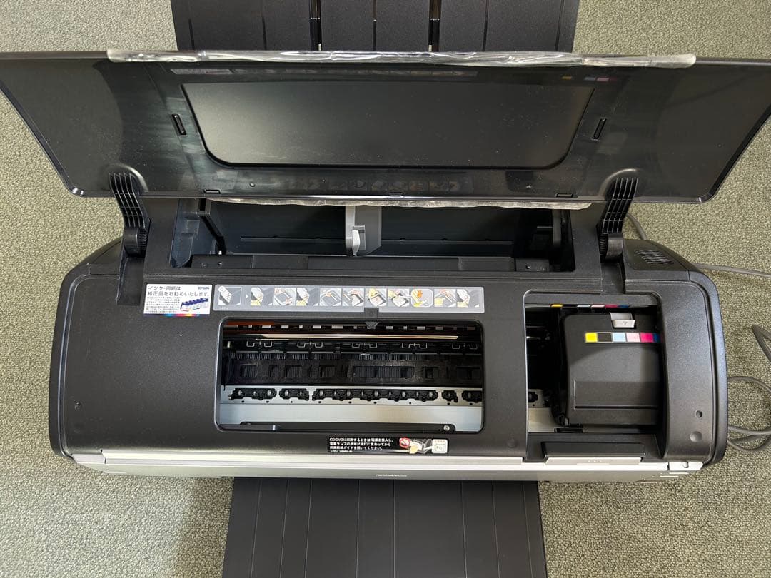 [取説/CDROM付]EPSON インクジェットプリンター PM-G4500