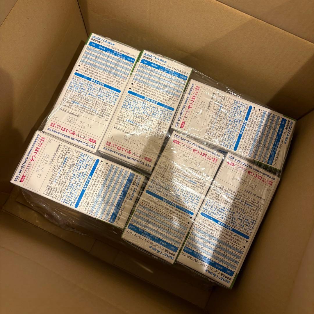 森永 はぐくみ エコらくパック つめかえ用(2袋入×6箱(1袋400g)粉ミルク