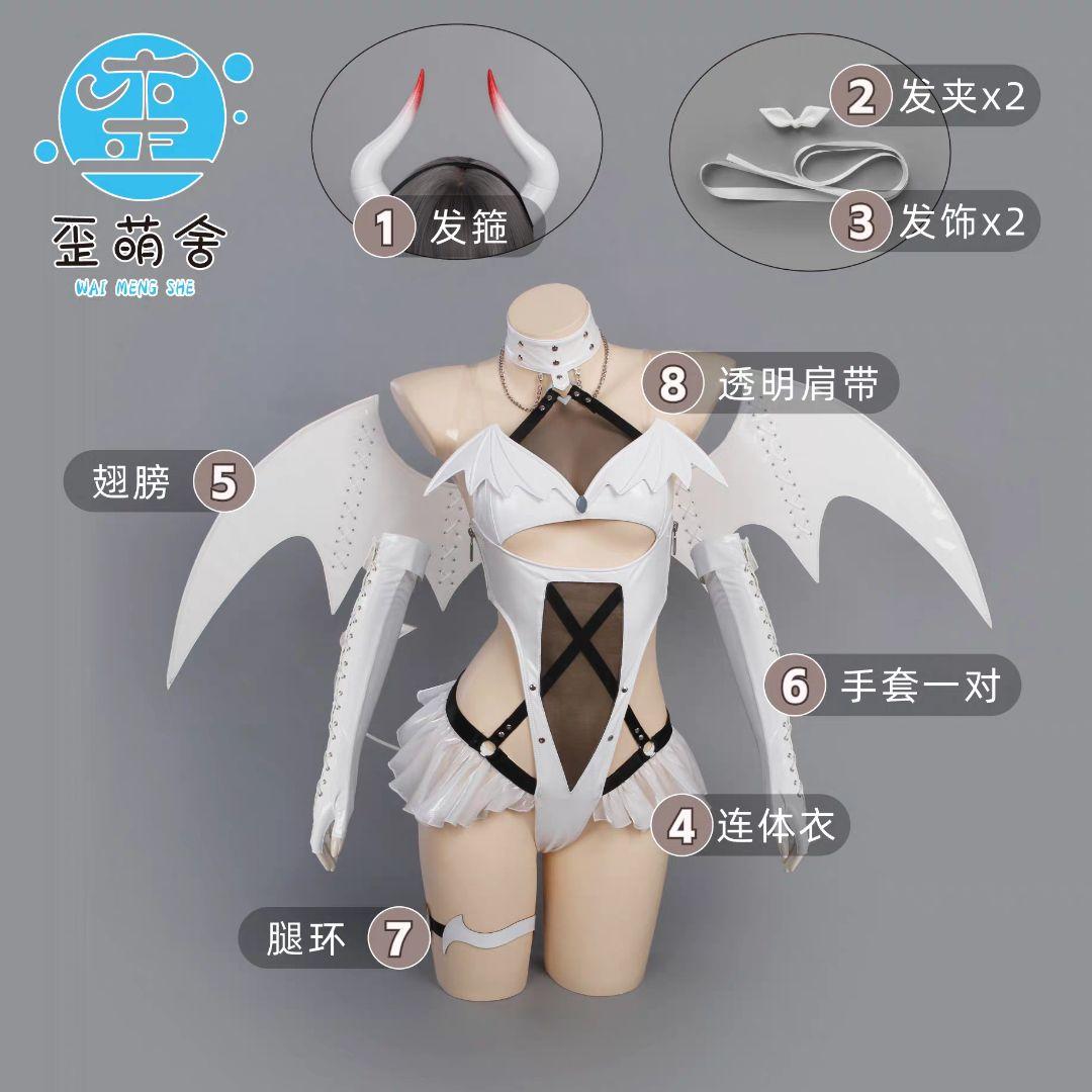 ぴ*い様 勝利の女神:NIKKE ブラン 大陸版 サキュバス コスプレ 歪萌舎