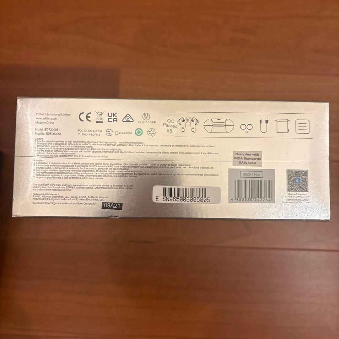 未開封新品未使用EDIFIER NeoBuds Pro 完全ワイヤレスイヤフォン