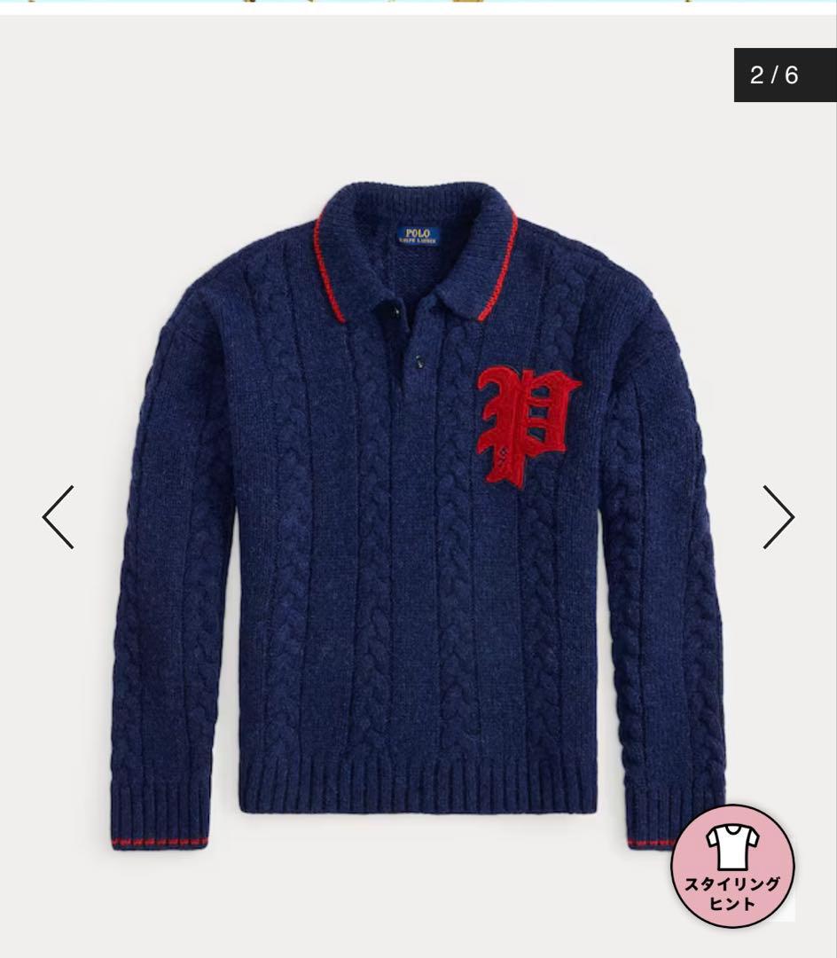 ラルフローレン ケーブルニット ポロカラー レター セーター　S