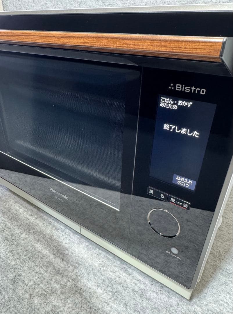 パナソニック スチームオーブンレンジ 3つ星ビストロ NE-BS1600-W
