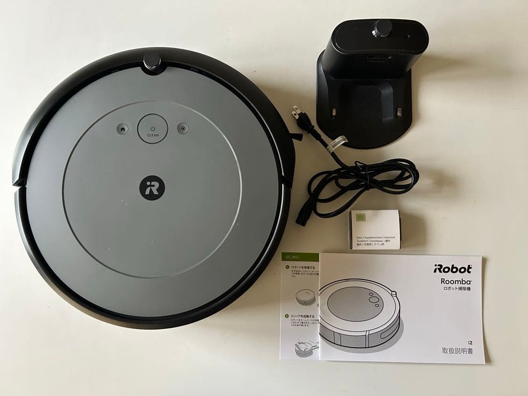 【3/17まで】ルンバ　i2　ロボット掃除機　Robot　Roomba