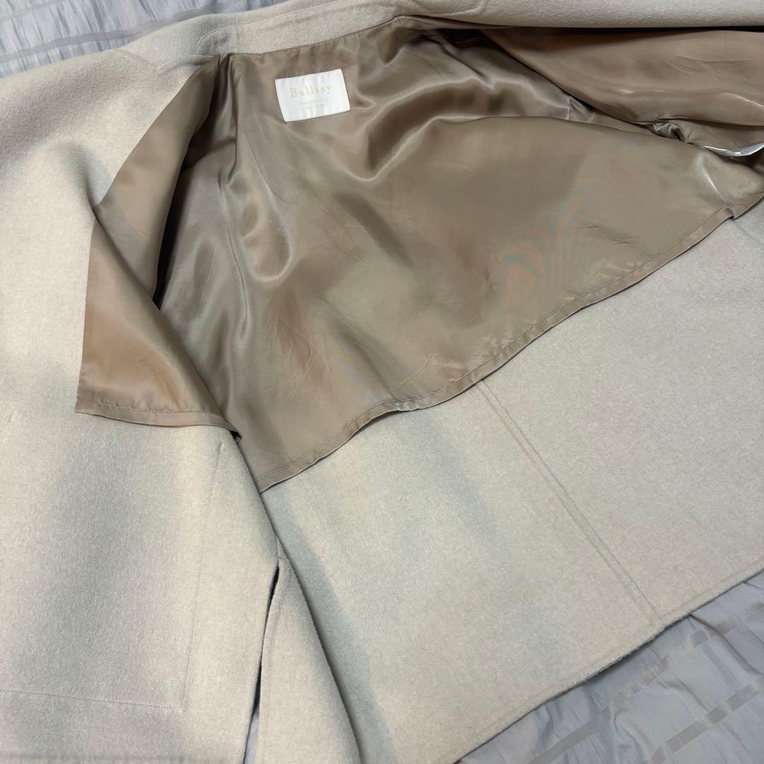 【美品】ballsey ウールショートコートベージュ34(クリーニング済)