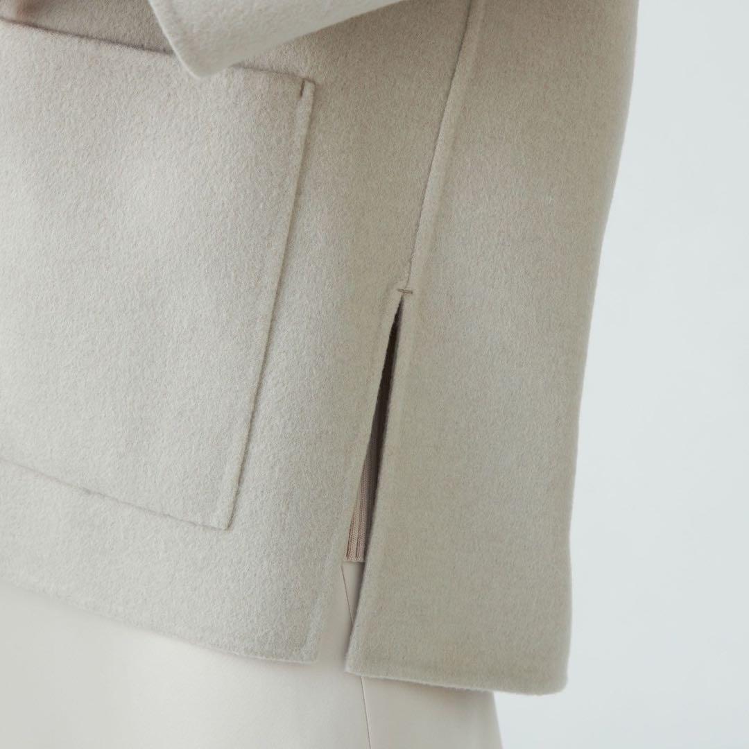 【美品】ballsey ウールショートコートベージュ34(クリーニング済)