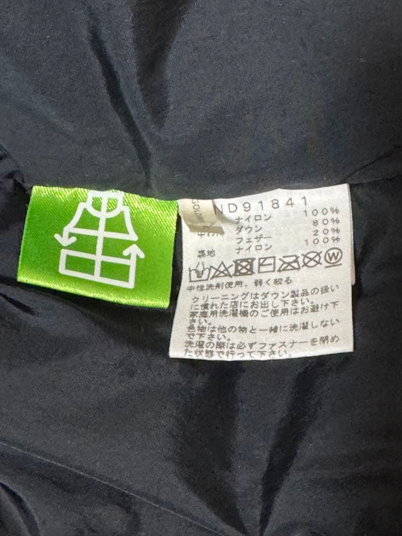 THE NORTH FACE ヌプシジャケット　ダウンジャケット　ブラック　XL