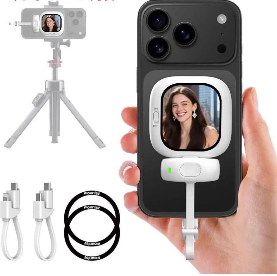 自撮りモニター×2専用出品