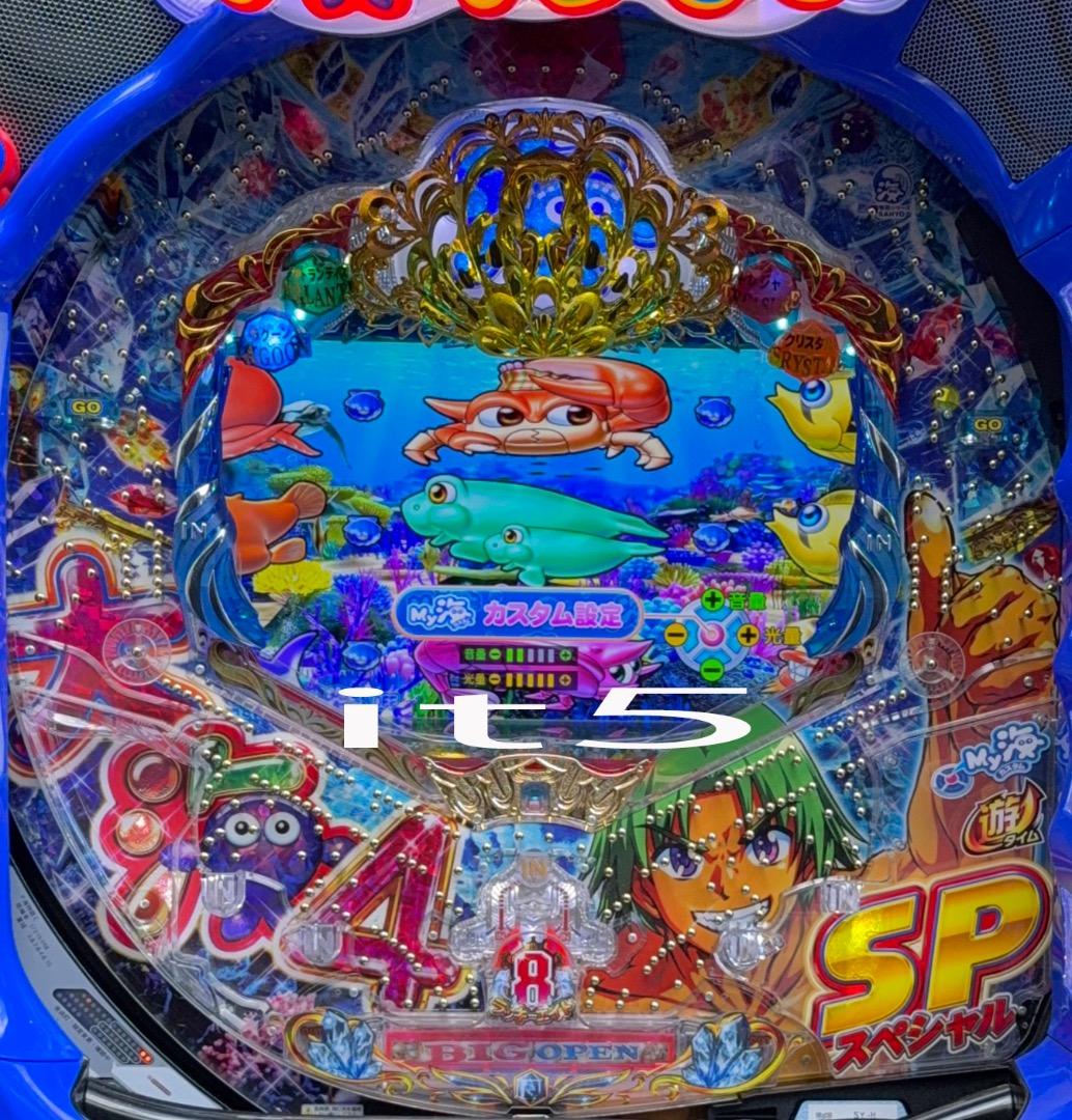 ■□SANYO P大海物語4スペシャル まこと様□■