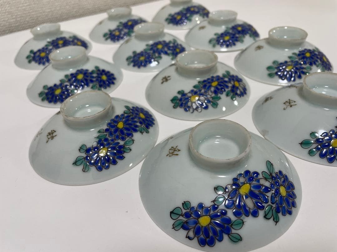 【現状品】白磁 茶碗 蓋付き椀 秋庭菊花香 花柄 レトロ アンティーク 11客