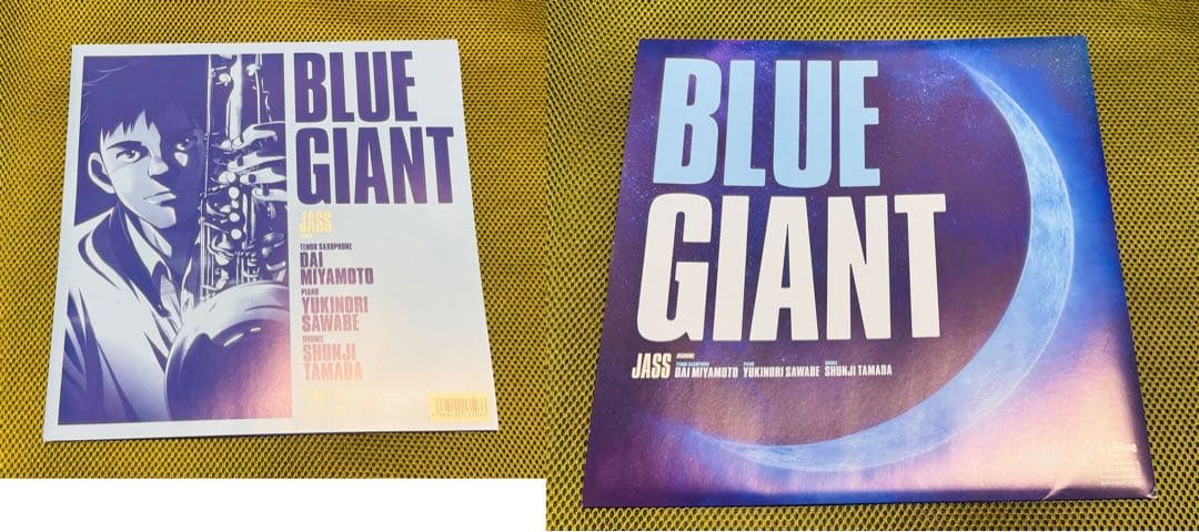 【A39】映画 パンフレット