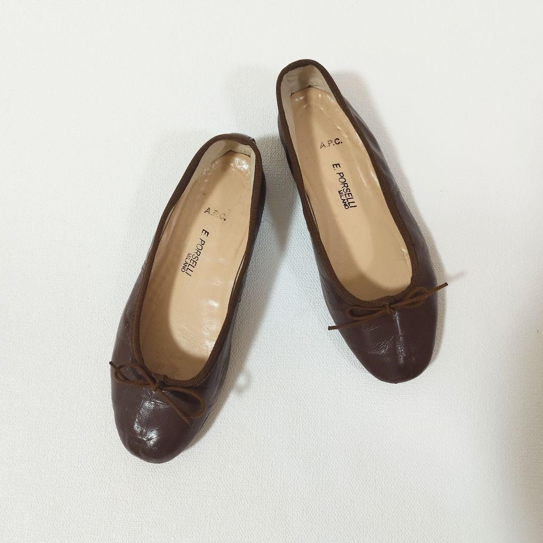 ポルセリ アーペーセー 別注 バレエシューズ パンプス