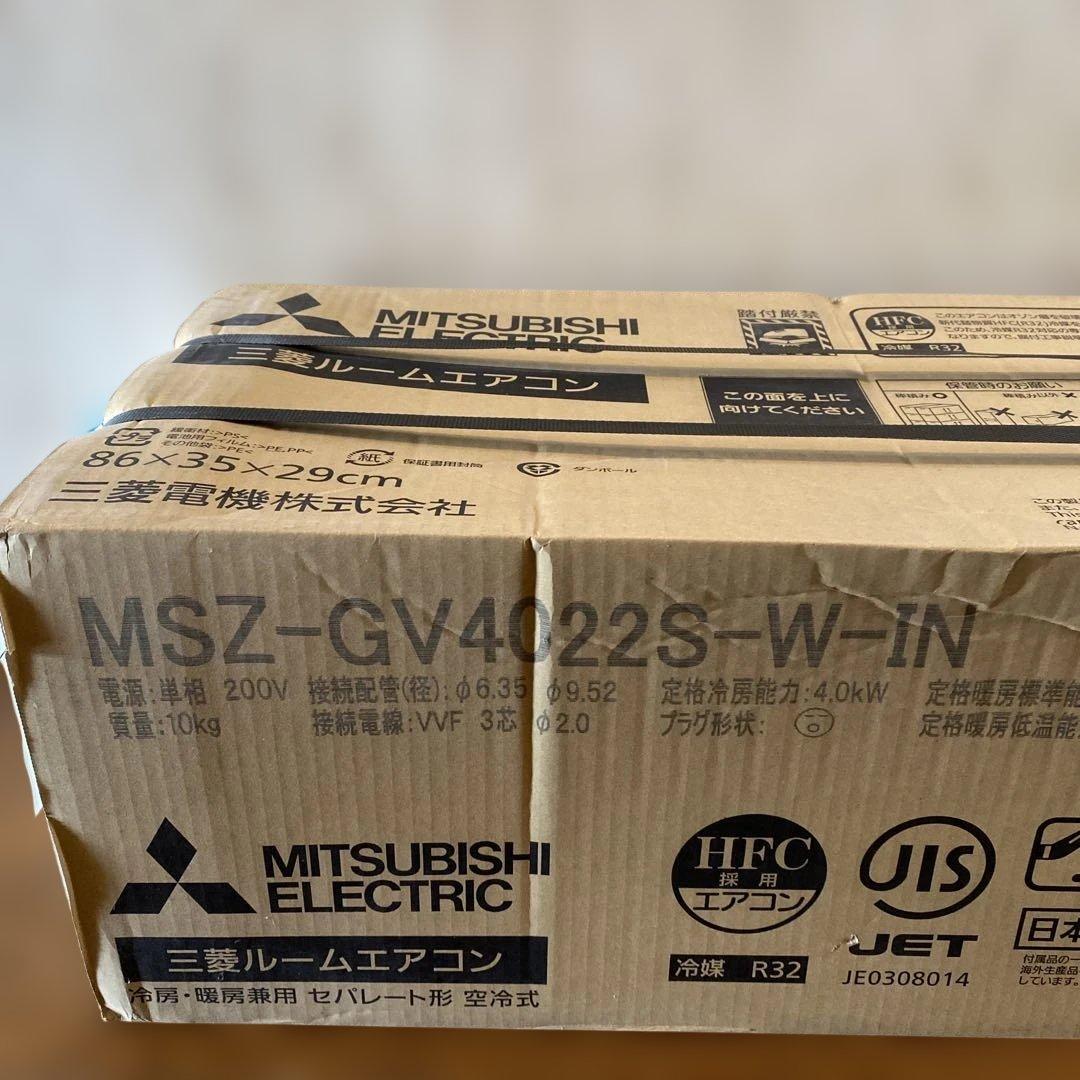 MITSUBISHI ELECTRIC MSZ-GV4022S-W エアコン本体