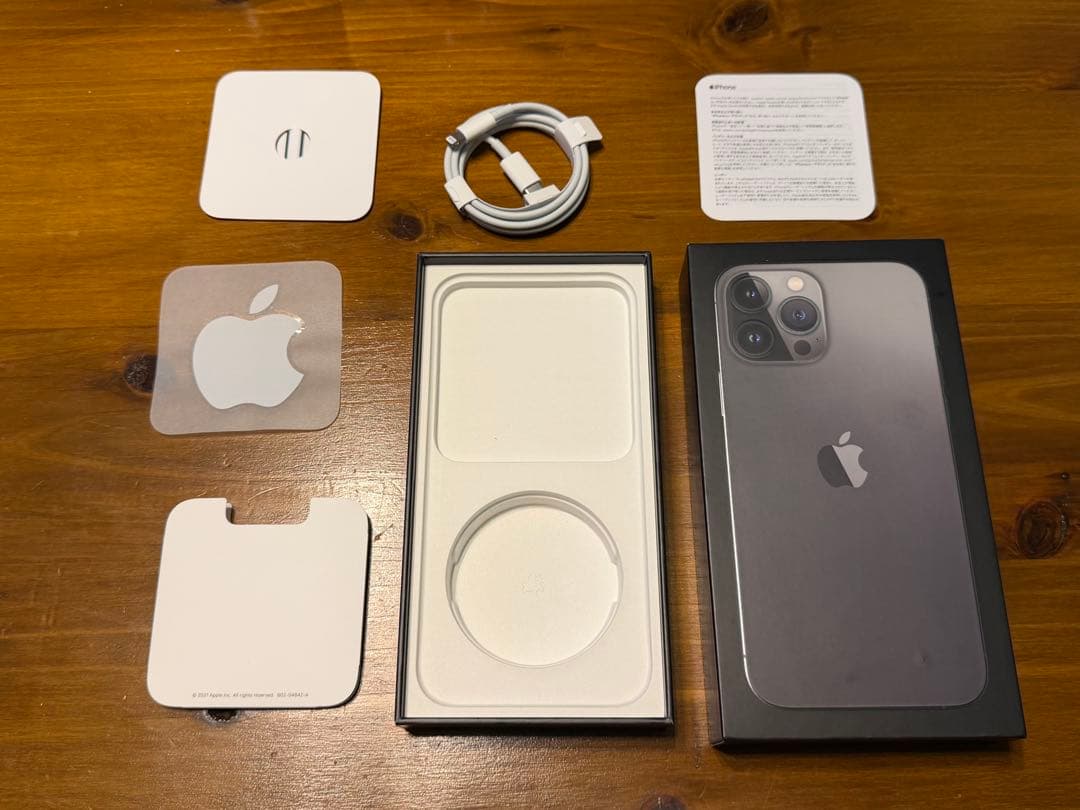 iPhone 13 Pro Max グラファイト 256GB