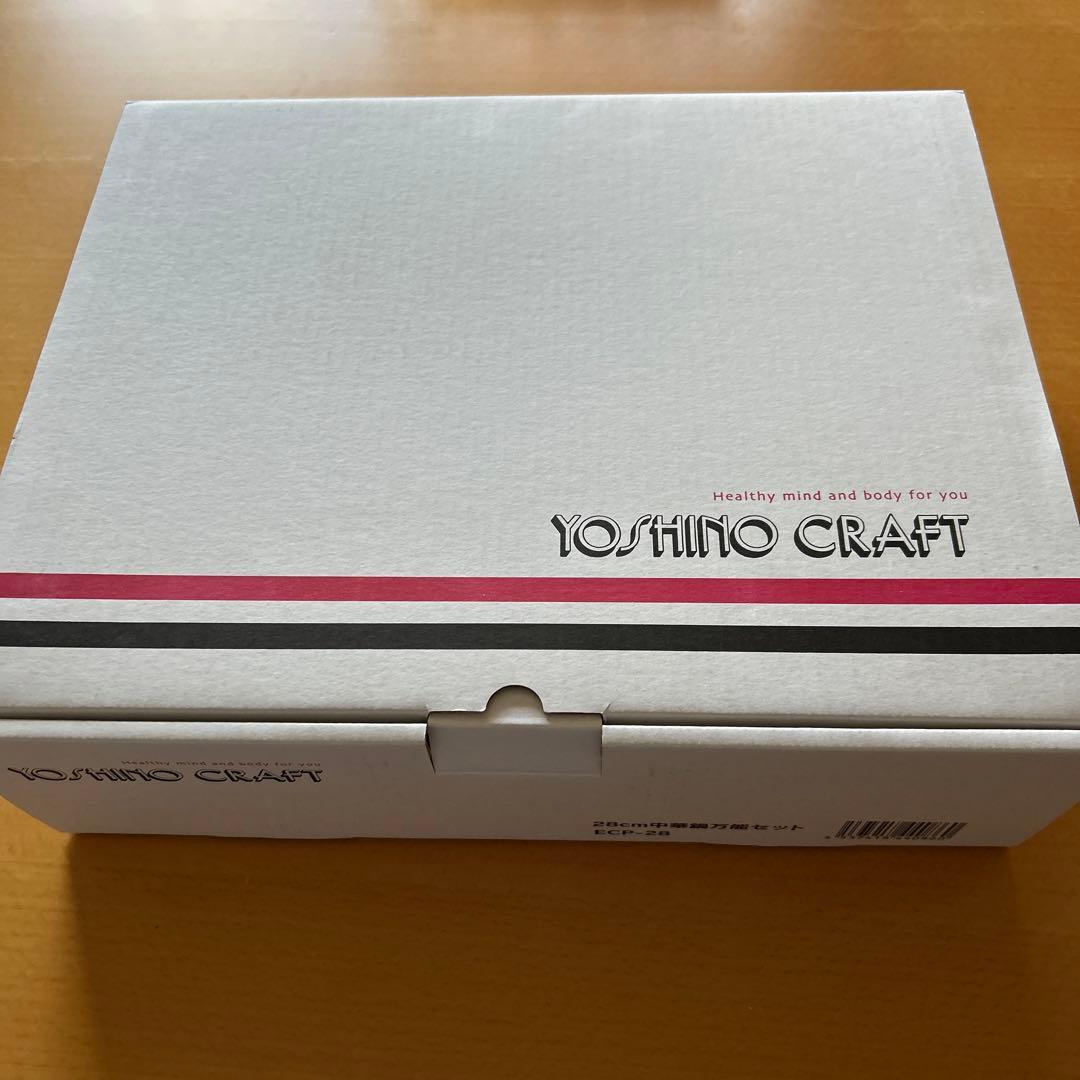 ヨシノクラフト　28cm中華鍋万能セット