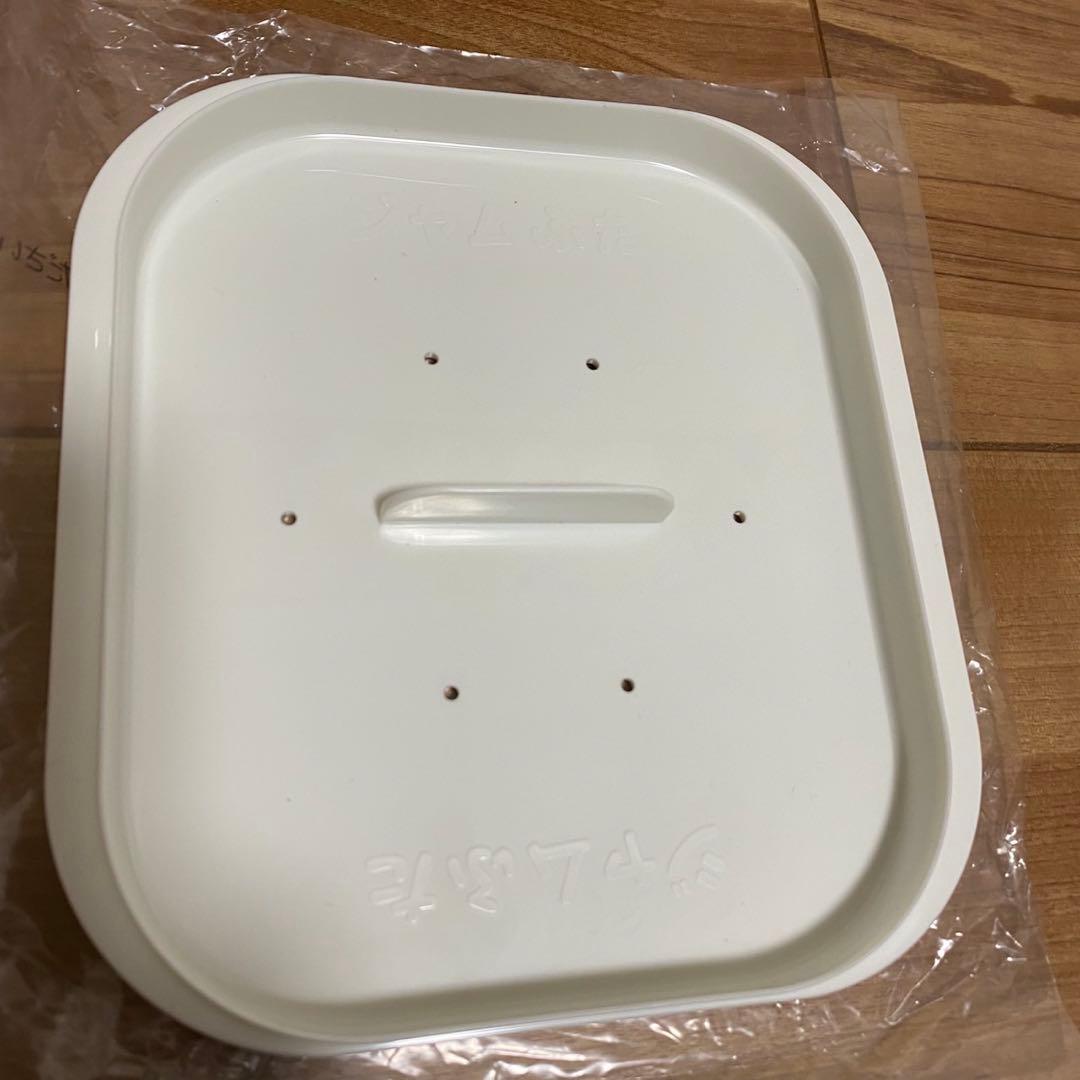 シロカ　ホームベーカリー　shb-712