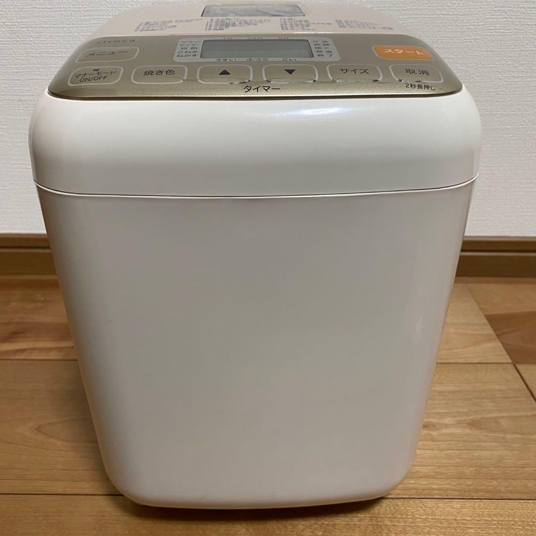 シロカ　ホームベーカリー　shb-712