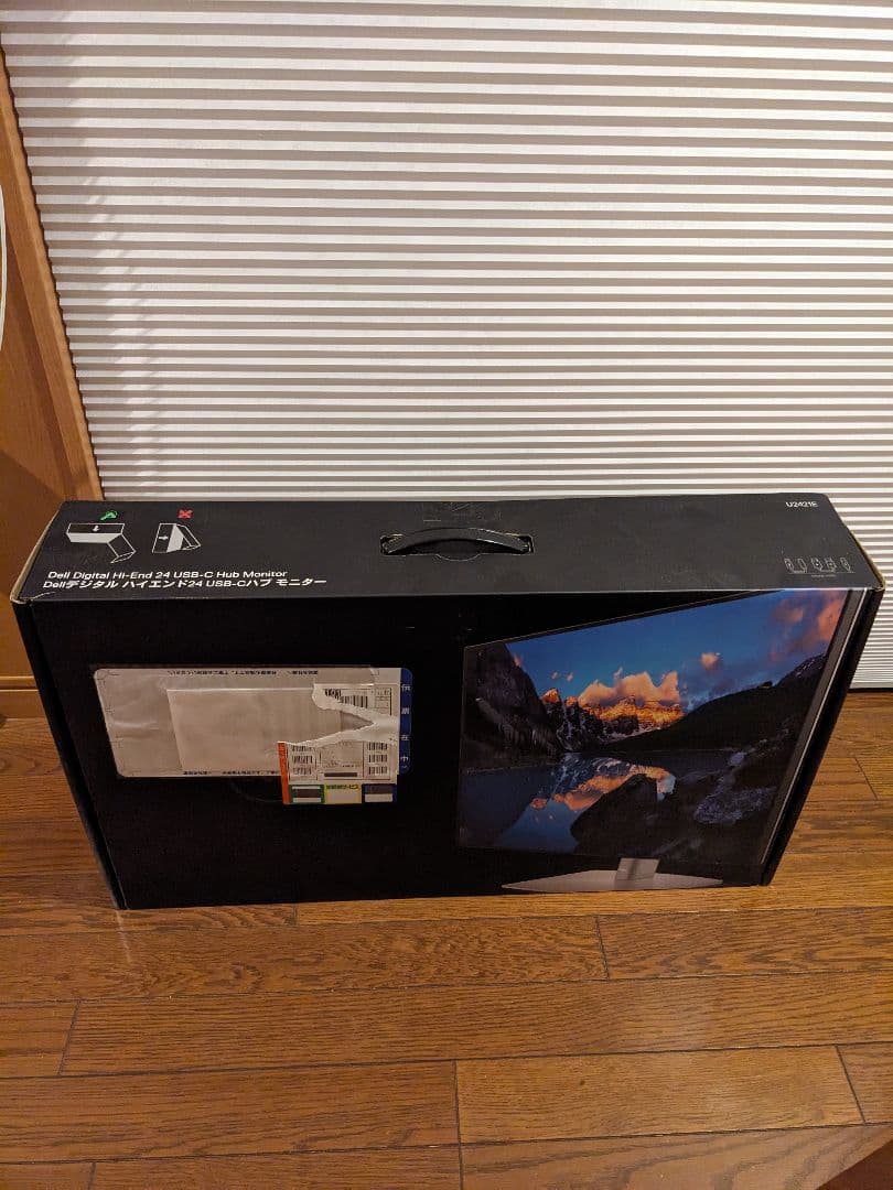Dell デジタル ハイエンド シリーズ USB-C ハブモニター U2421E