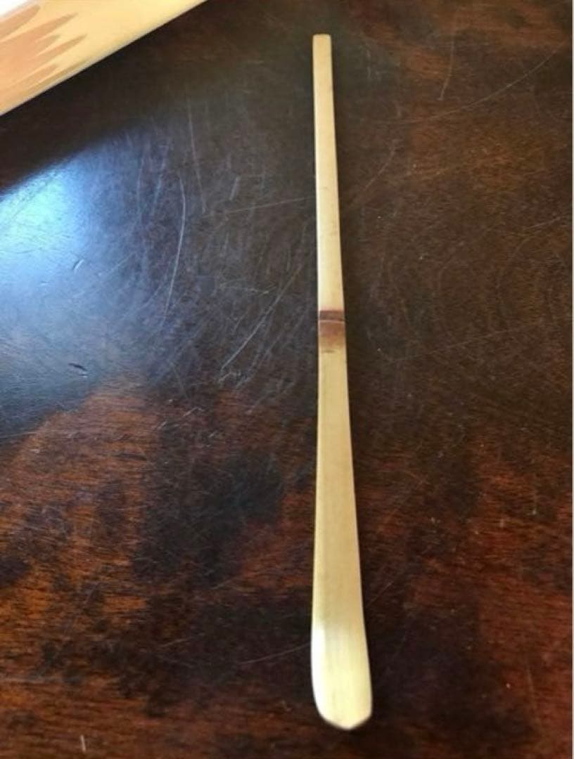 茶道具　茶杓　大徳寺養徳院　神波東嶽　つれづれ　茶杓師　共箱付き　茶杓