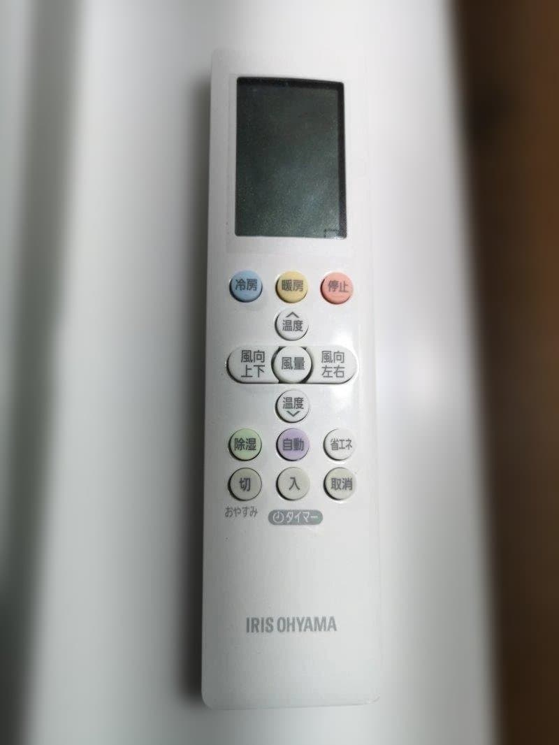 神奈川県内は無料工事、配送付き、室外機セット)6畳 2025年式 保証あり