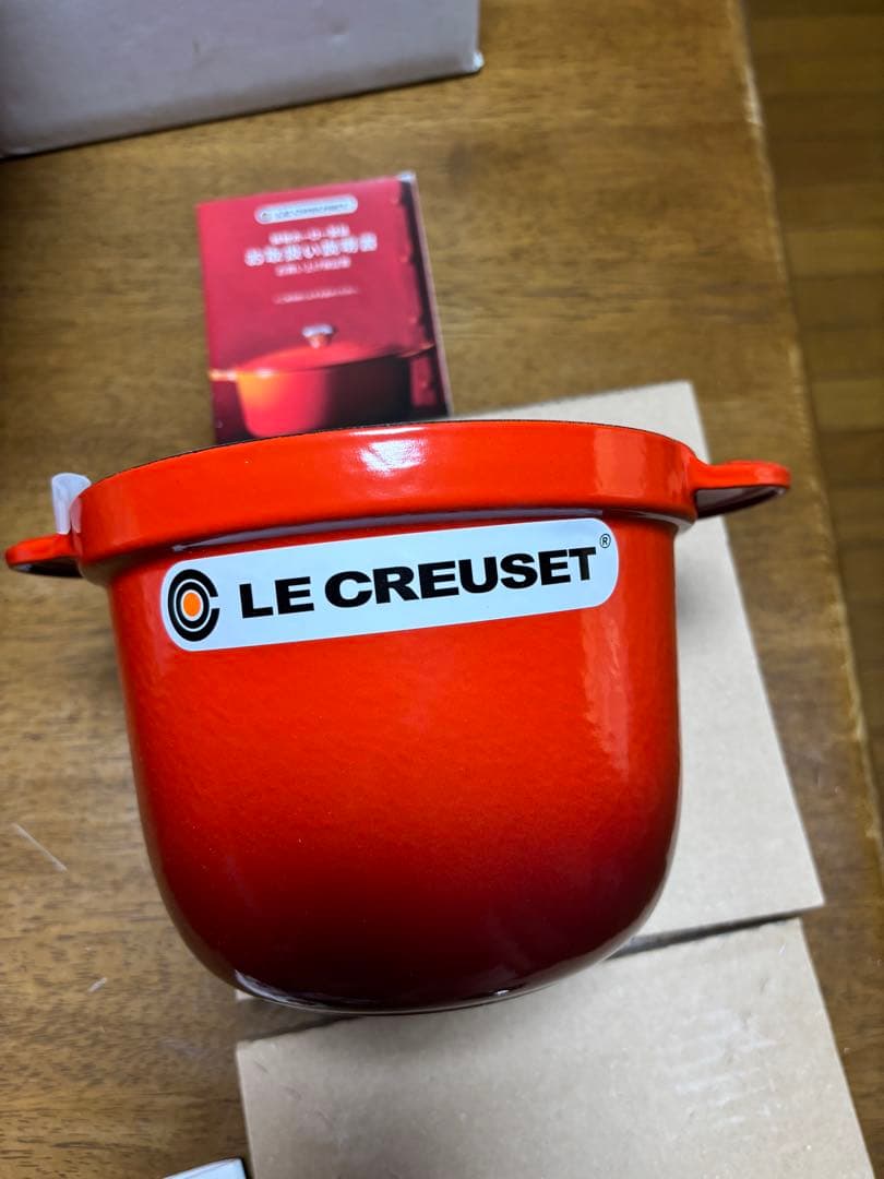 ル•クルーゼ【新品】ココットエブリィ18 チェリーレッド