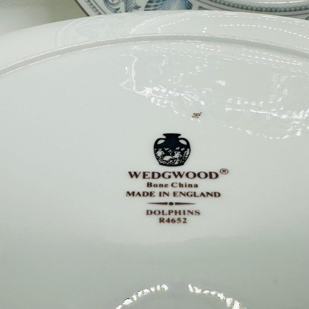 ウェッジウッド ドルフィンホワイト ディナープレート 27cm 6枚セット　黒壺