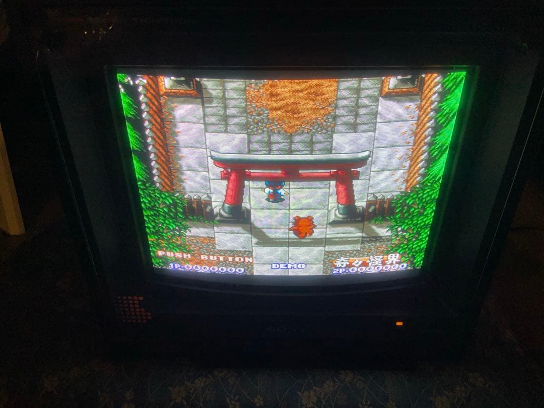 希少 ソニー トリニトロン カラーモニター KX-13CD1 動作確認済み＆美品