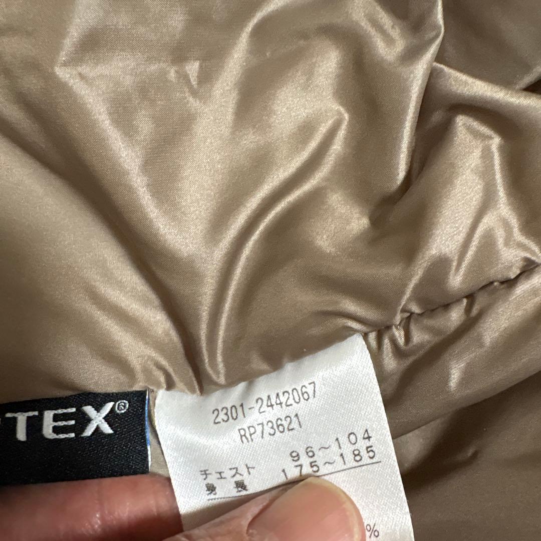 カンタベリーコートRP73621