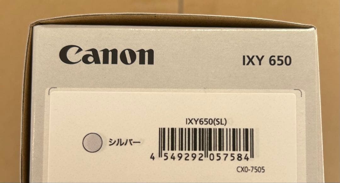 Canon コンパクトデジタルカメラ IXY 650 シルバー