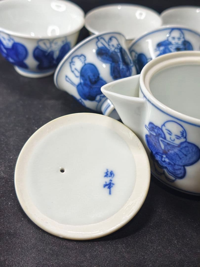 煎茶道具 染付宝瓶急須セット 京焼 手描き唐子の図 未使用美品 旧家蔵出し 骨董