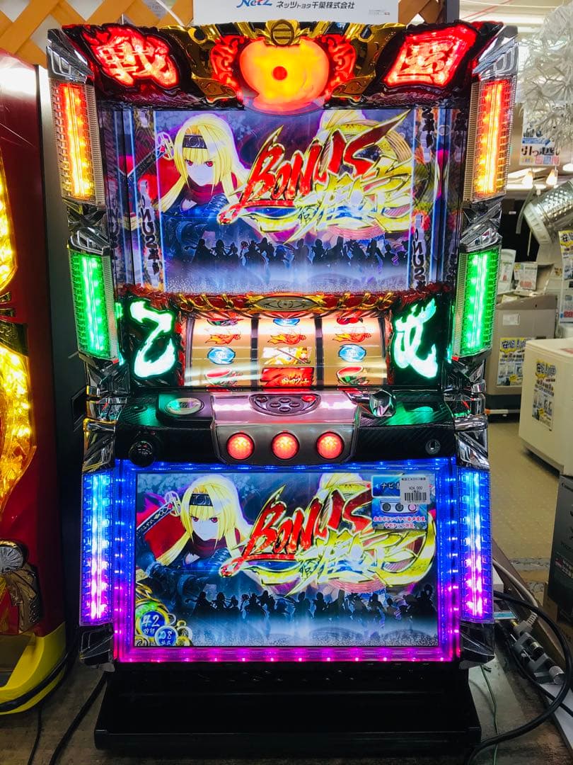 実機 パチスロ 戦国乙女2 深淵に輝く気高き将星