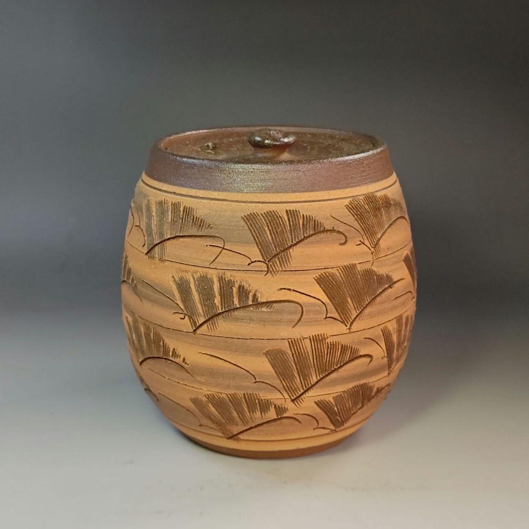 イ947 水指『大谷焼窯元　矢野陶苑　矢野款一作』『大谷焼　焼〆　共箱』茶道具