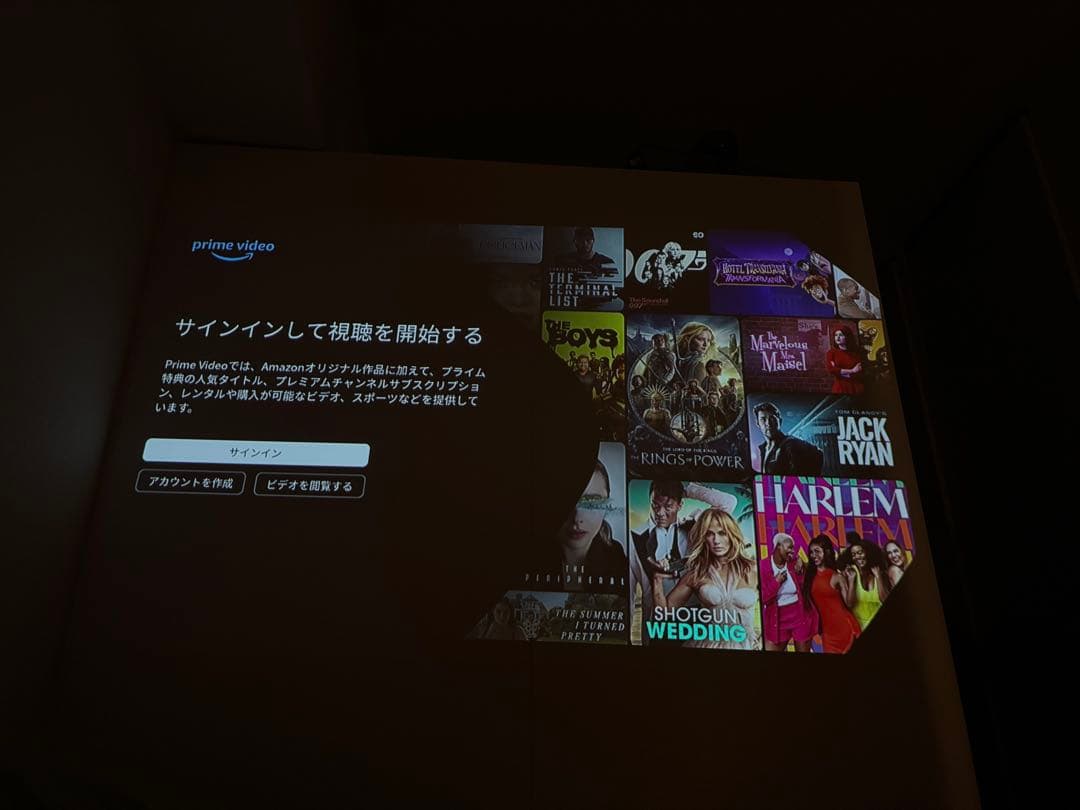 2023年製anker nebula capsule iiモバイルプロジェクター