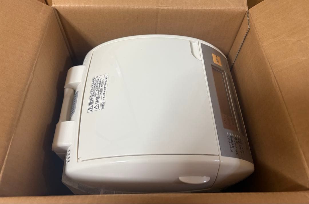 Panasonic ホームベーカリー SD-BMS151-SW 未使用品