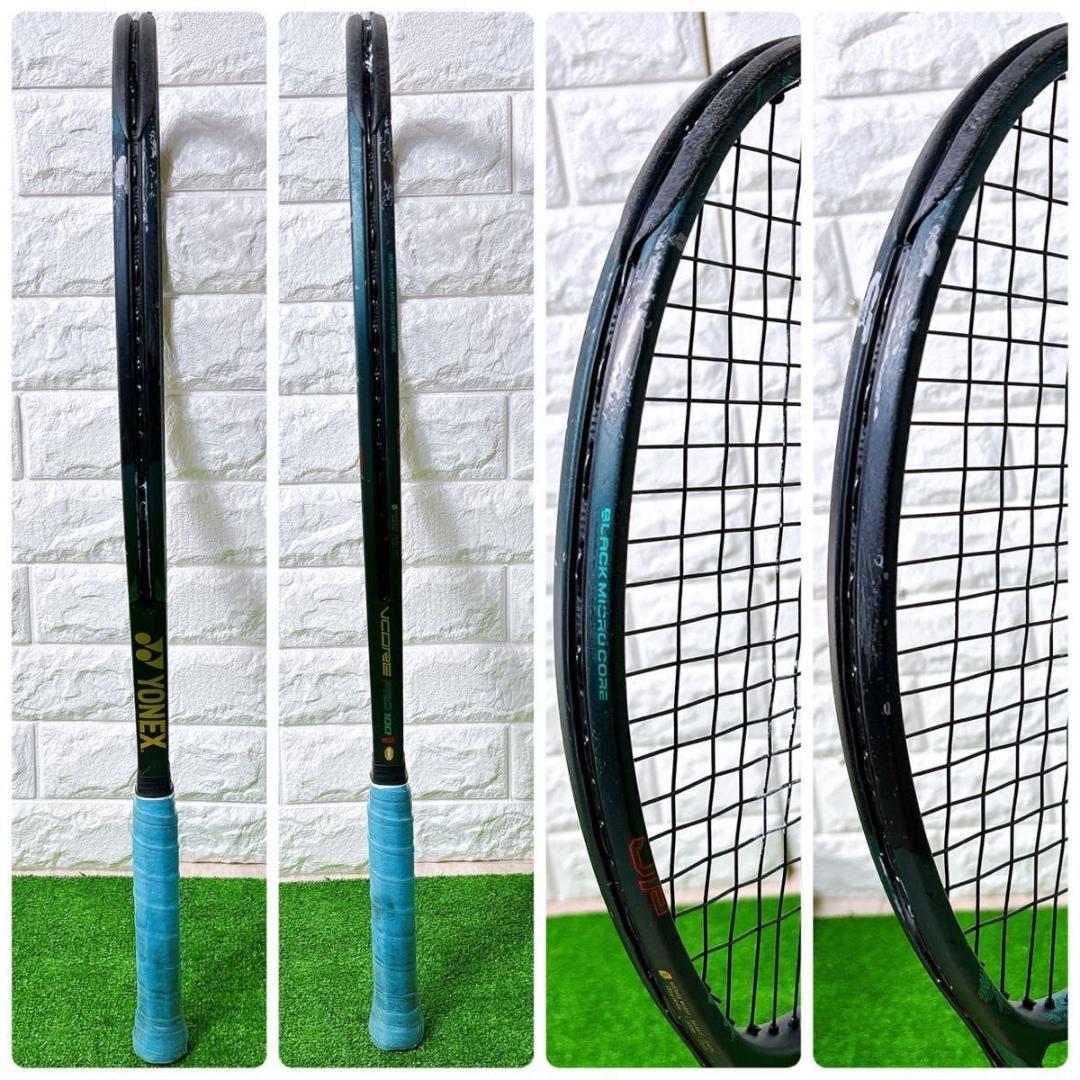 ヨネックス テニスラケット YONEX VCORE PRO 100 JP G2